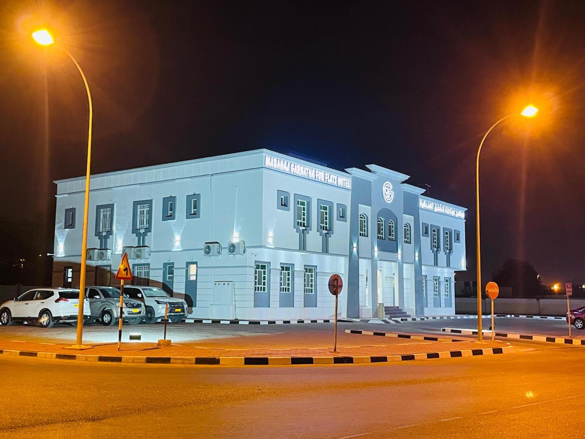Mabahj Garnatha Hotel Apartments Сухар Екстериор снимка
